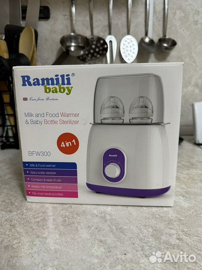 Ramili baby BWF300