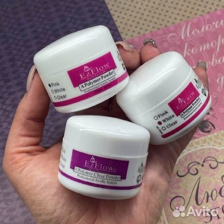 EzFlow, Акриловая пудра, 15мл