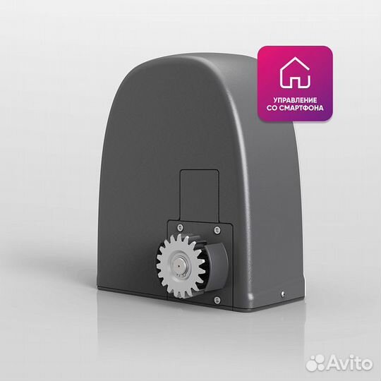 Умный привод для откатных ворот Roteo RTO-500mkit-Sm + беспроводные фотоэлементы LM-LB + рейка ROA8