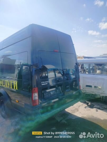 Двери задние Форд Транзит