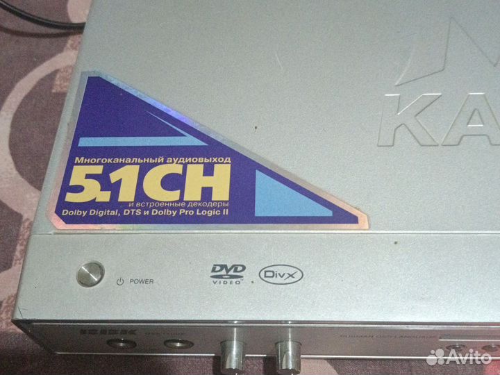 Dvd плеер bbk 5.1