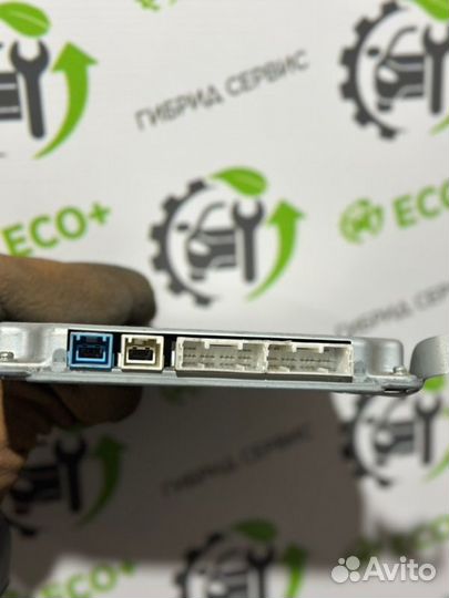 Блок управления Lexus Rx450H