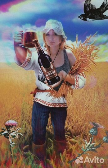 Продавец кваса