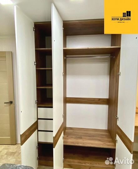 Шкаф с фрезеровкой