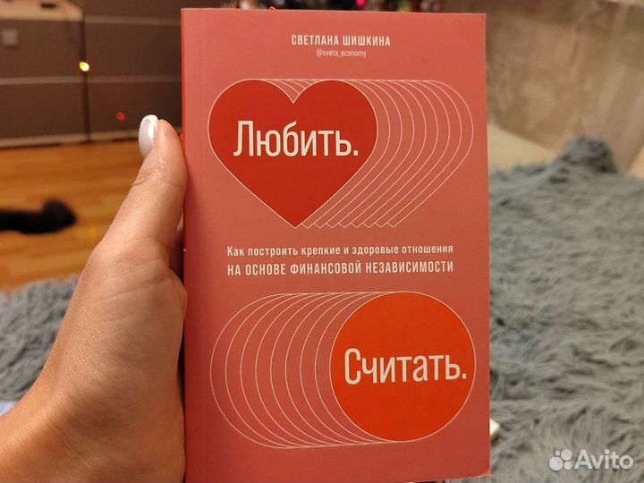 Книги новые