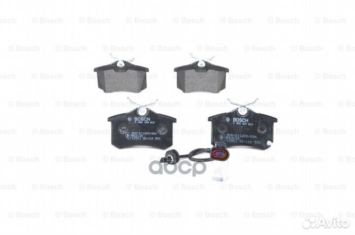 Колодки тормозные дисковые перед 0986424813