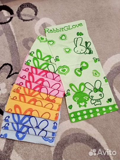 Полотенце махровое кухонное