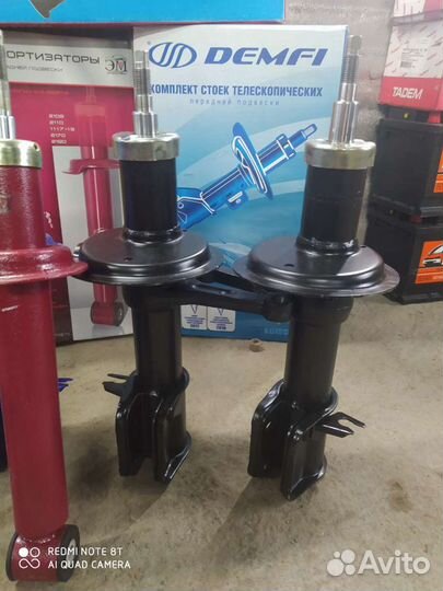 Стойки Передние-Задние Ваз Новые