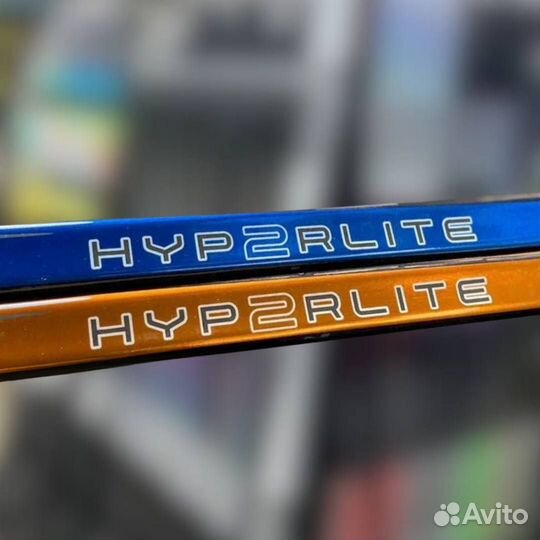 Хоккейные клюшки HyperLite 2 (Хайперлайт 2)