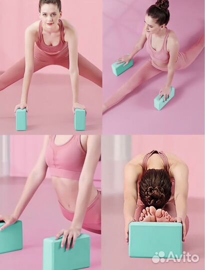 Блок для йоги и спорта