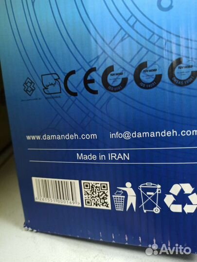 Вентиляторы вытяжные 25 см 5 штук