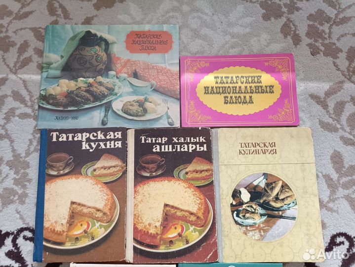 Татарские блюда татарская русская кулинария