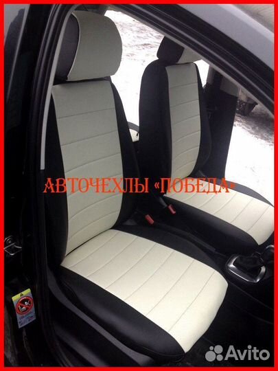 Чехлы Volkswagen Polo 1 из экокожи чёрно-белые