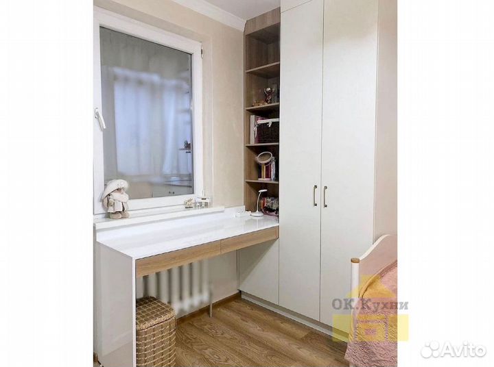 Стенка в гостиную