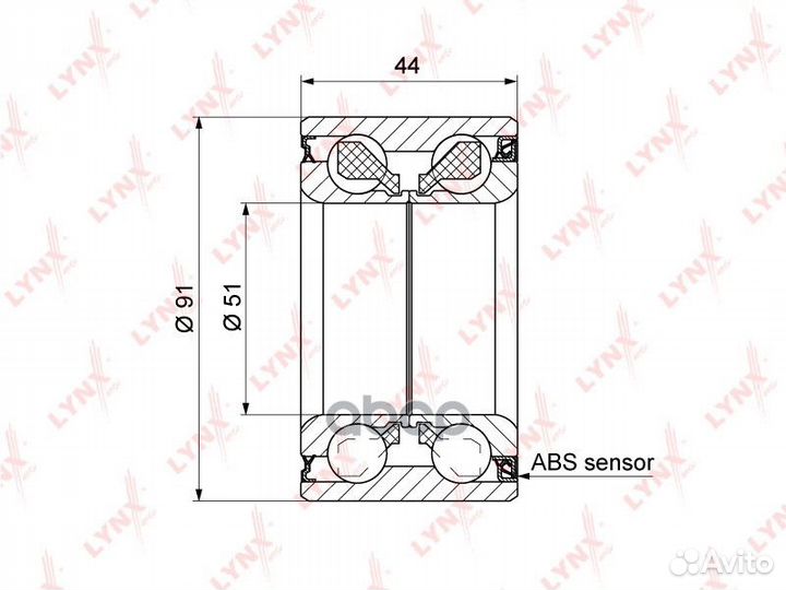 Комплект подшипника ступицы колеса перед WB