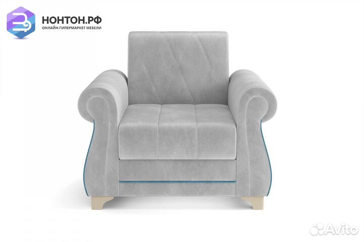 Кресло Порто светло-серое