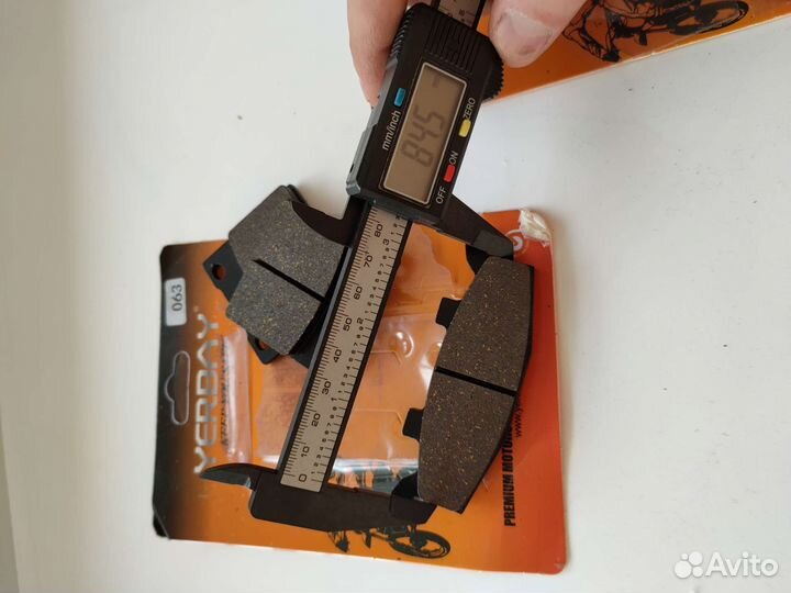 Тормозные колодки