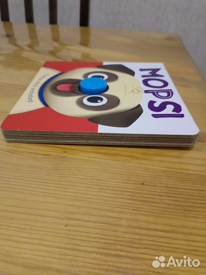 Детская книжка на финском языке