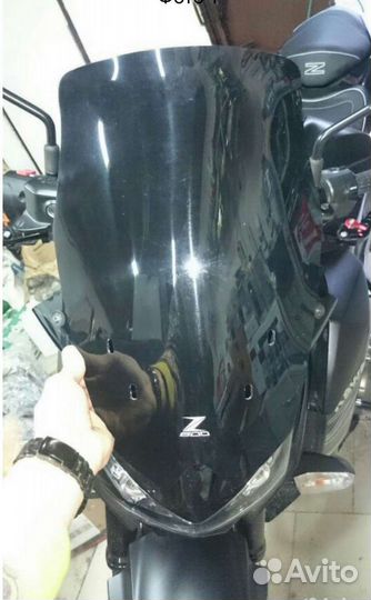 Ветровое стекло Kawasaki Z800 Кавасаки 800