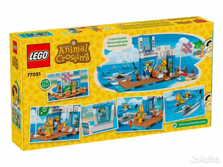 Lego Animal Crossing 77051 Авиакомпания Додо