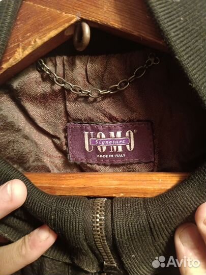 Кожаная куртка