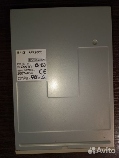 Дисковод sony MPF 920-E