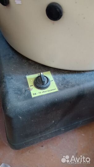 Перосъемная машина для домашних птиц