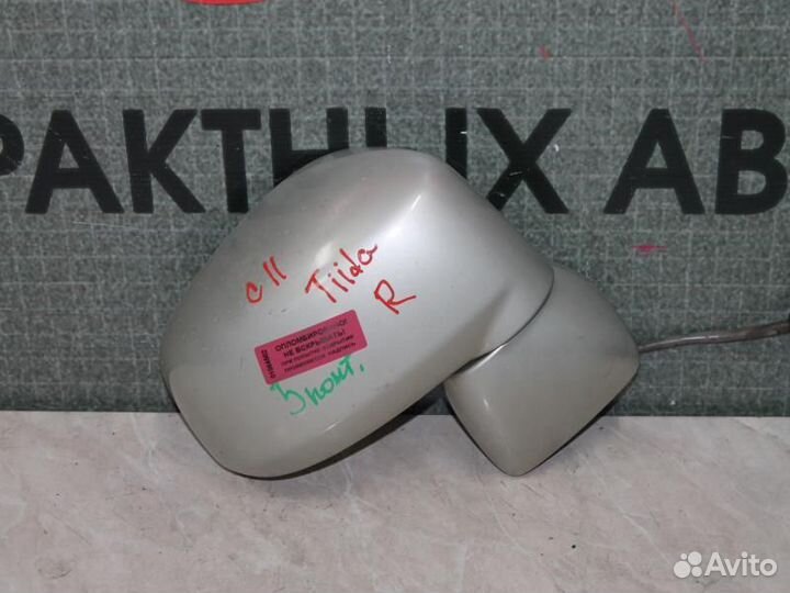 Зеркало правое Ниссан Тиида C11 А502