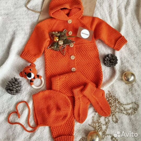 Вязаный комбинезон 6-9 месяцев, набор