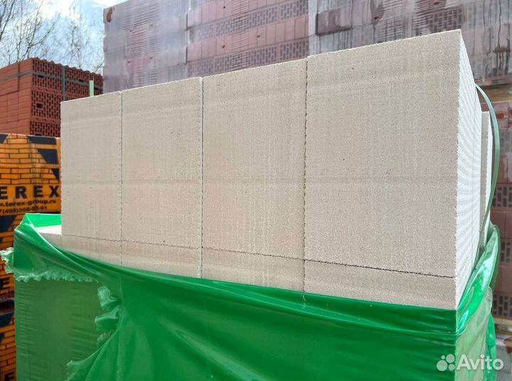 Блоки газосиликатные