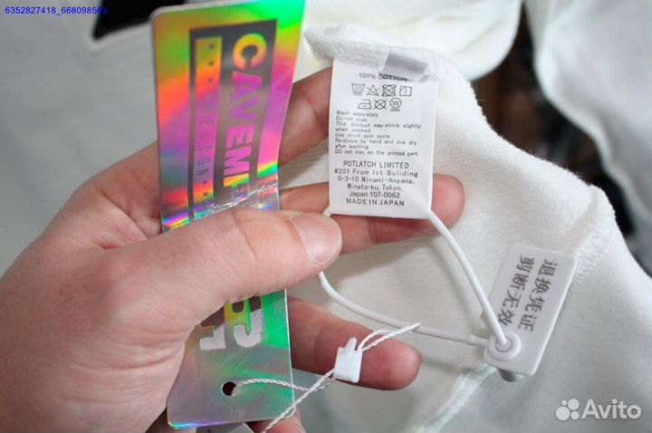 CavEmpt свитшот (Арт.81801)