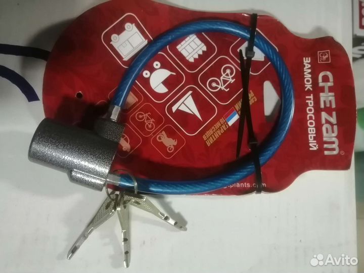 Замок для велосипеда тросовый