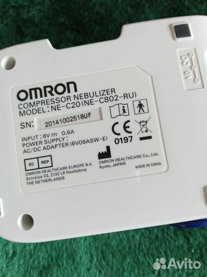 Ингалятор небулайзер omron