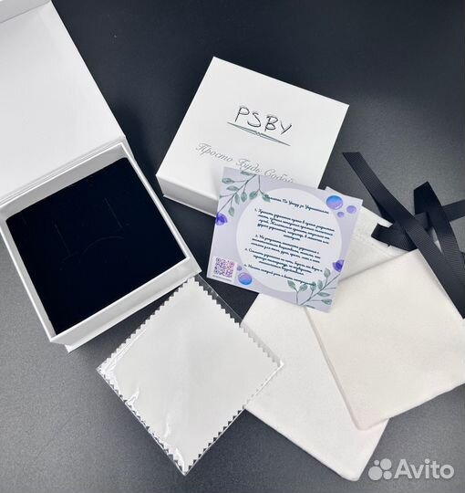 Браслет на резинке