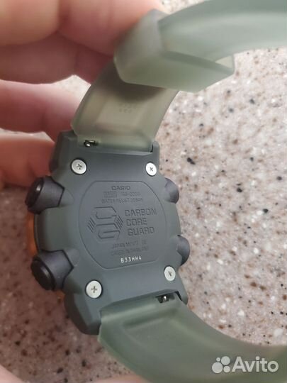 Casio G-Shock GA-2000HC-3A