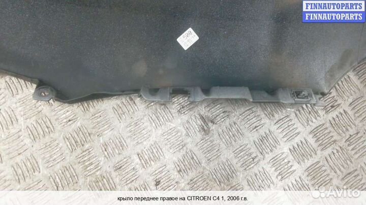 Крыло перед/право Citroen C4 I (LC ), 2006 1.6 Дизель