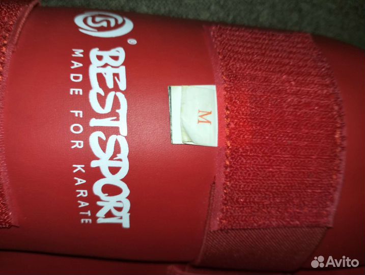 Защита для рук и ног каратэ