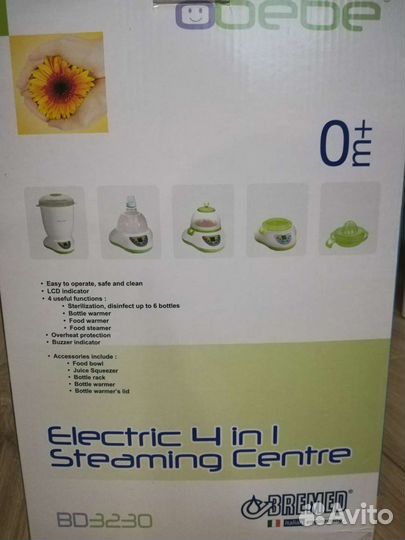 Парогенератор в т. ч. Стерилизатор для бутылочек