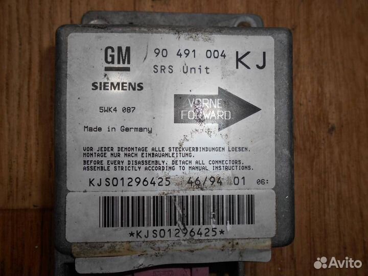 Блок управления AIR BAG Opel Omega B 1994-2003