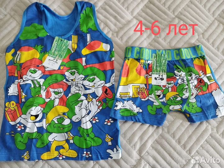 Детские комплекты