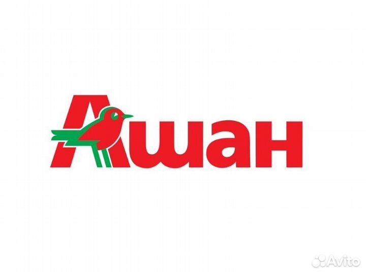Продавец