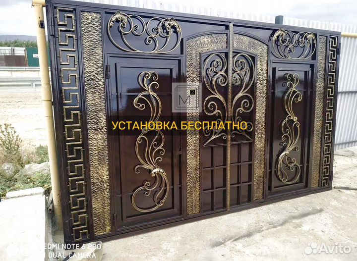 Ворота в Махачкале с узорами на заказ