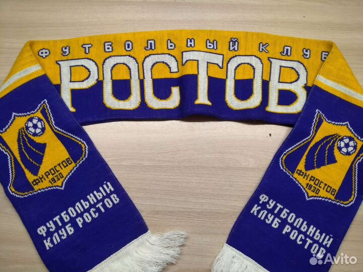 Шарф фк 