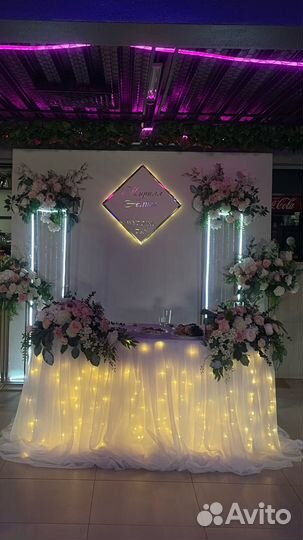 Оформление праздников