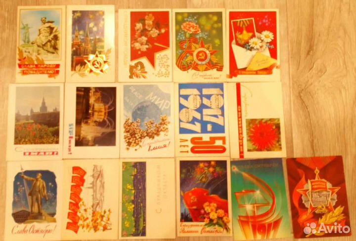 Открытки СССР