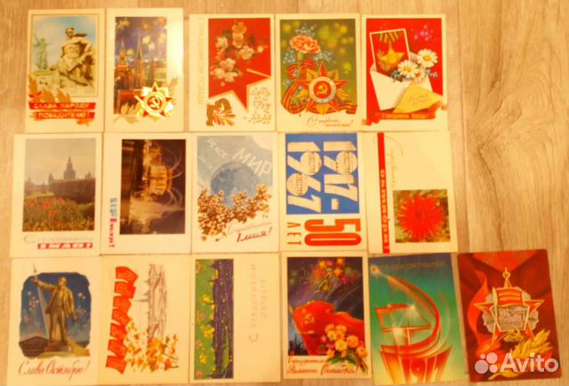 Открытки СССР
