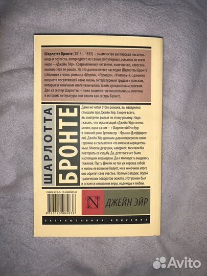 Книги обмен