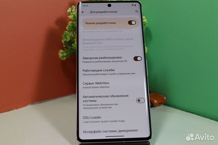 Google Pixel 7 Pro, 12/512 ГБ