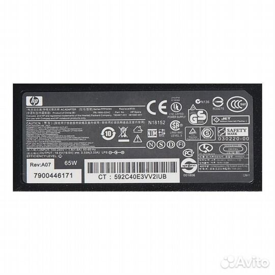 Блок питания ноутбука HP Envy 4 / PA-1650-02HC