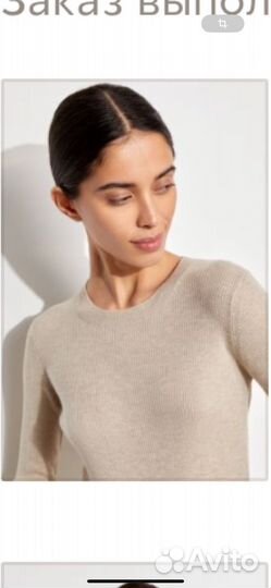 12 storeez джемпер